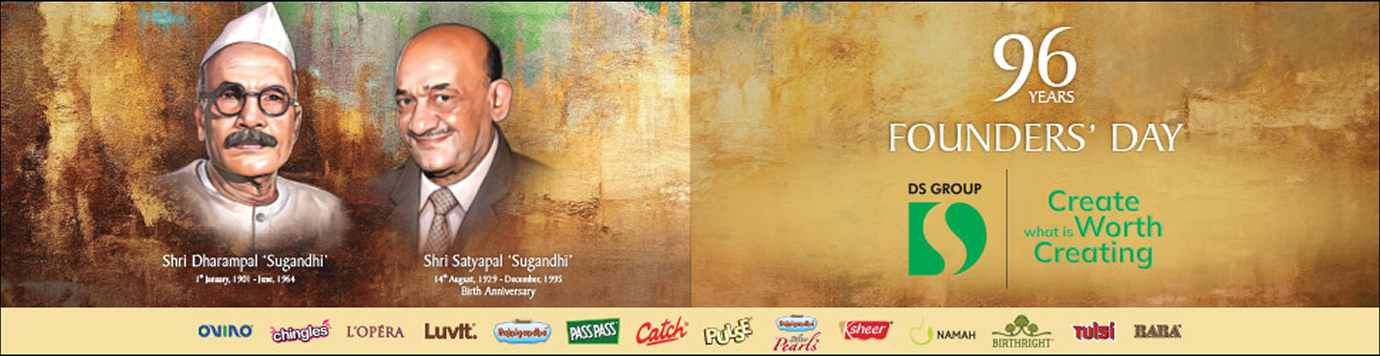 Advertisement