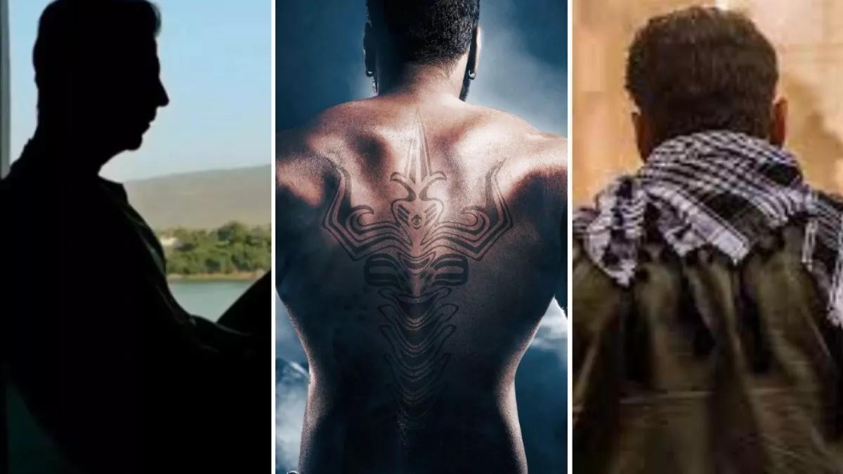 दीवाली  पर बॉलीवुड का बड़ा बदलाव: सलमान, अक्षय और अजय की फिल्में नहीं, साउथ की ‘थामा’ करेगी बॉक्स ऑफिस पर कब्जा