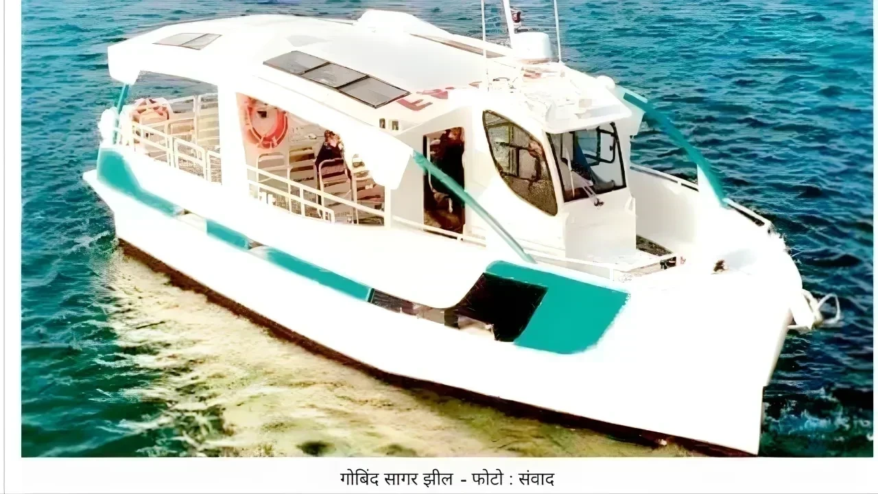 बिलासपुर में गोबिंद सागर जल महोत्सव का रोमांच, साहस और मनोरंजन