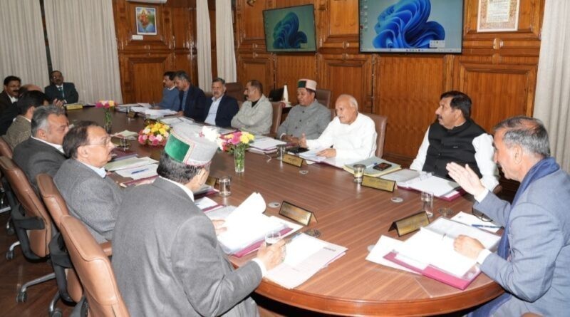 हिमाचल कैबिनेट ने युवाओं के लिए 700 से अधिक नई सरकारी नौकरियां दीं, जिलेवार विकास योजनाओं को मंजूरी