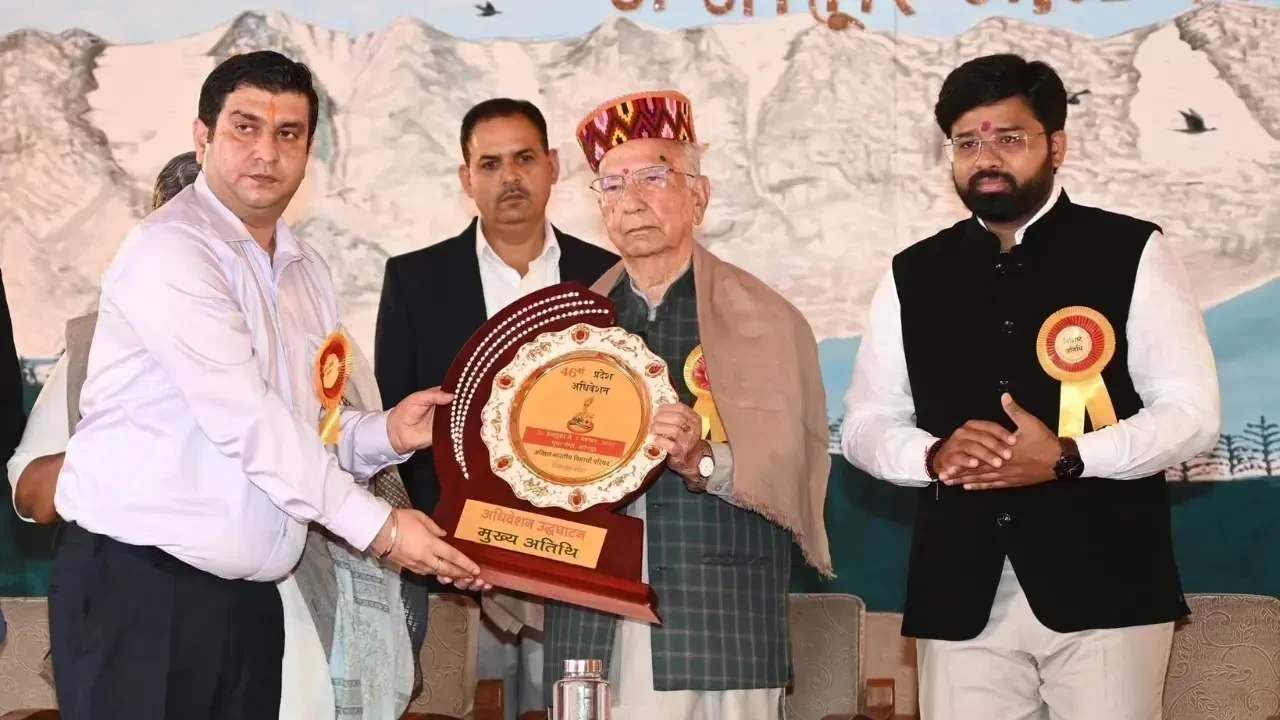 कांगड़ा में हुआ 46वां अखिल भारतीय विद्यार्थी परिषद प्रांत अधिवेशन, पूर्व मुख्यमंत्री शांता कुमार रहे मुख्य अतिथि