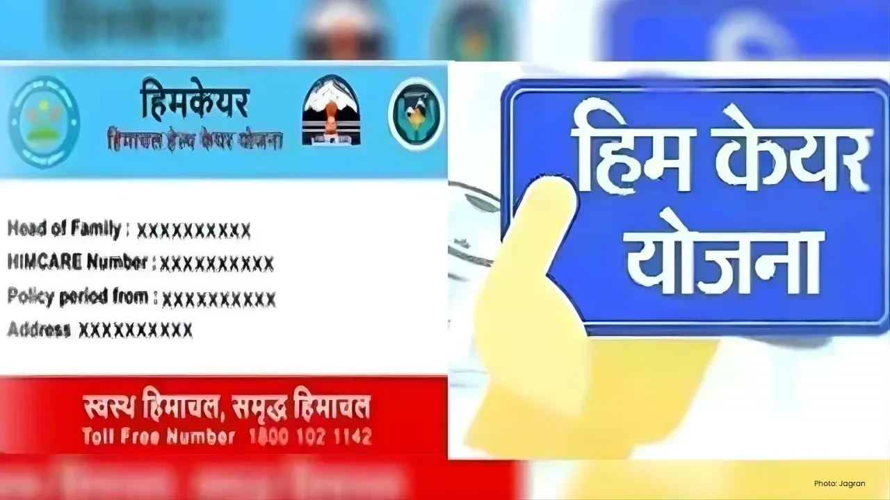 हिमकेयर योजना पर घोटाले की जांच तेज, खर्च का ऑडिट और सुधार तय