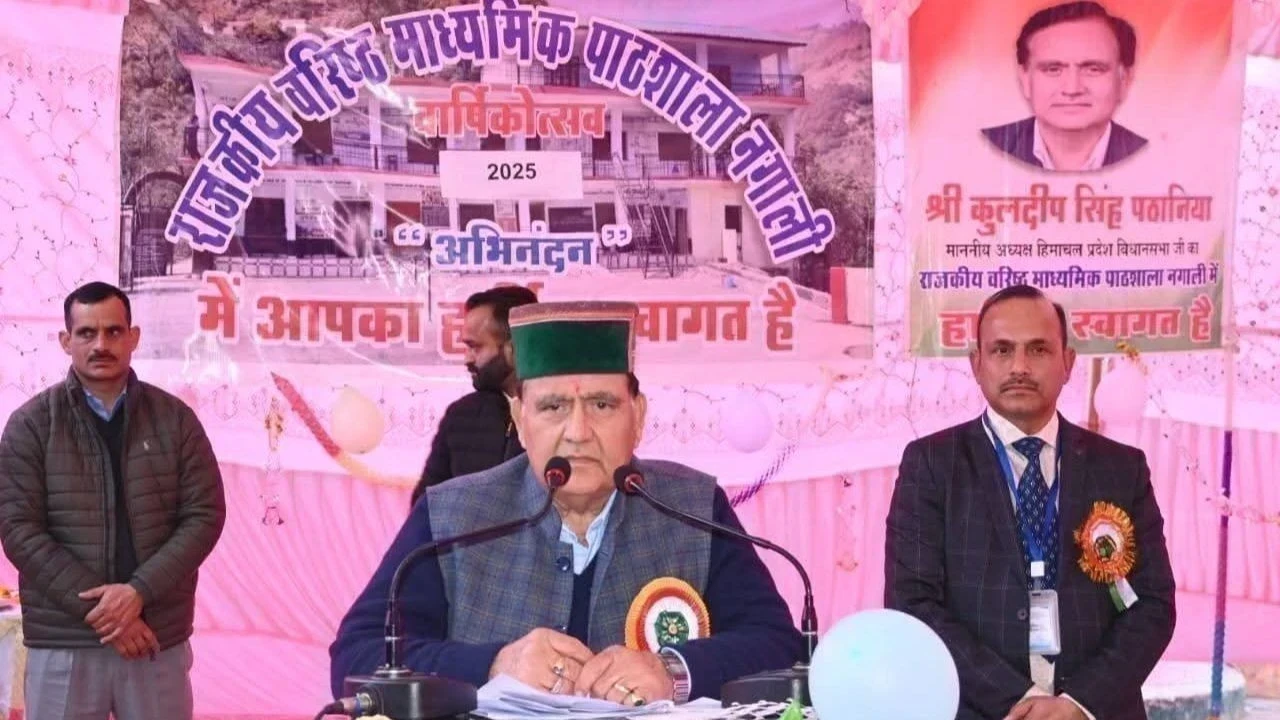 नगाली स्कूल में मेधावी छात्रों का सम्मान, नए भवन का लोकार्पण समारोह