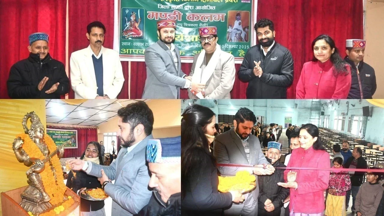 मण्डी कलम संरक्षण को लेकर उपायुक्त ने कलाकारों से निभाने को कहा दायित्व