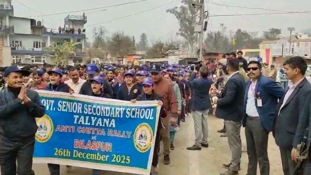 बिलासपुर में नशे के खिलाफ अभियान, सीएम सुक्खू का सख्त संदेश