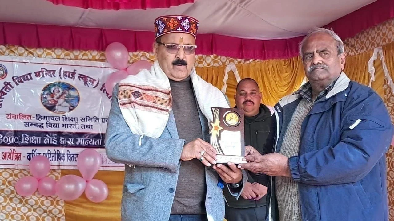 रिवालसर में सरस्वती विद्या मंदिर का भव्य वार्षिक पारितोषिक समारोह