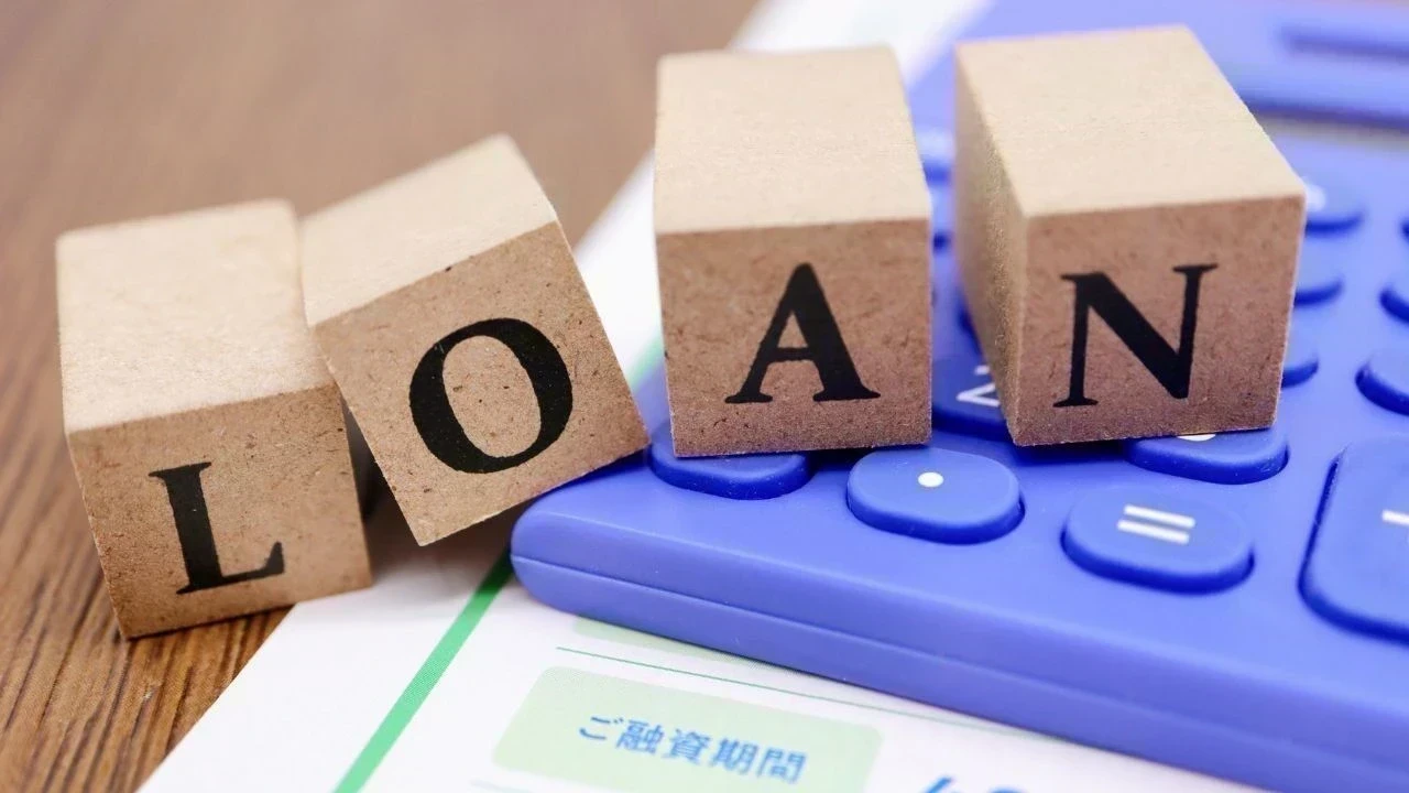 ऊना बैंक लोन घोटाला, पूर्व एमडी सहित 9 अधिकारियों पर केस