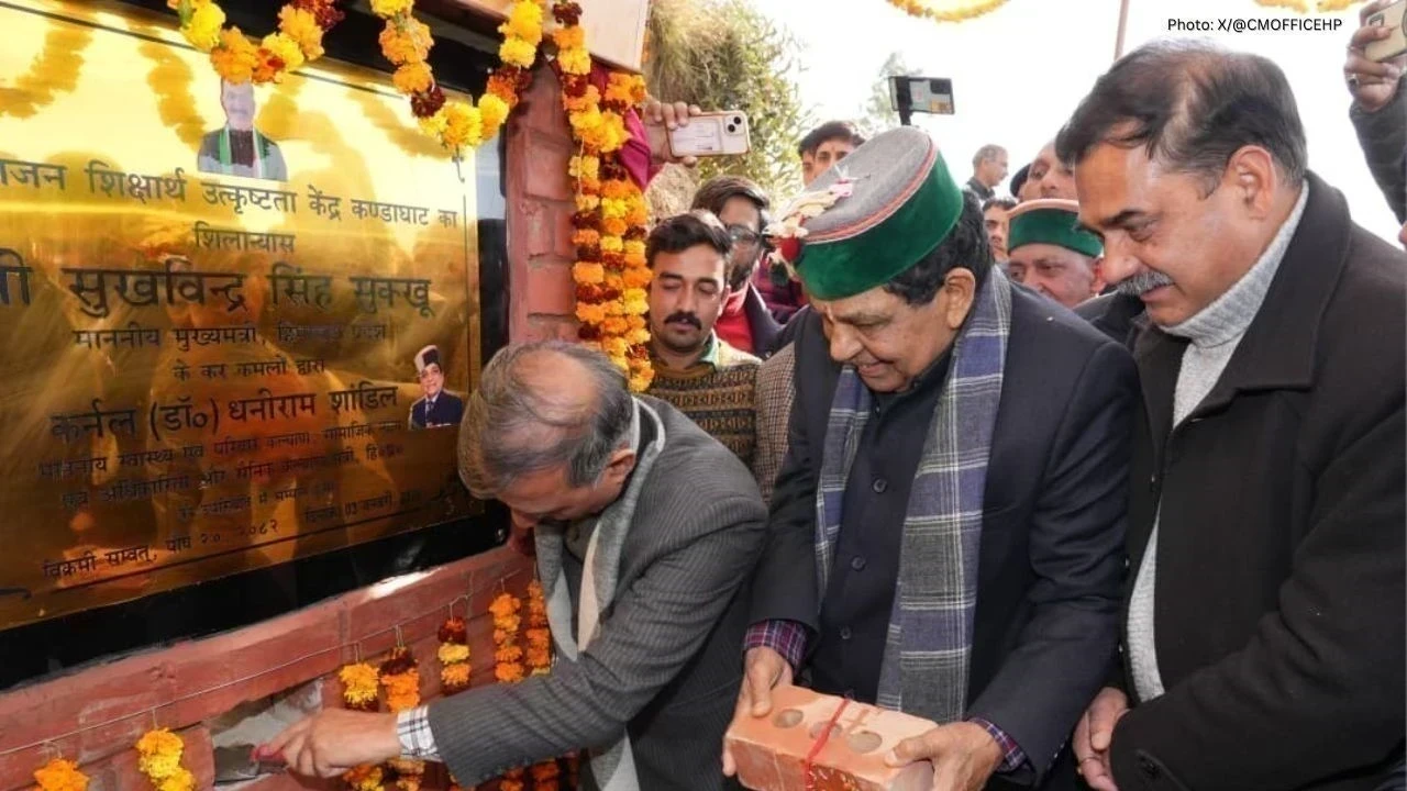 कंडाघाट में दिव्यांग शिक्षा उत्कृष्टता केंद्र की आधारशिला