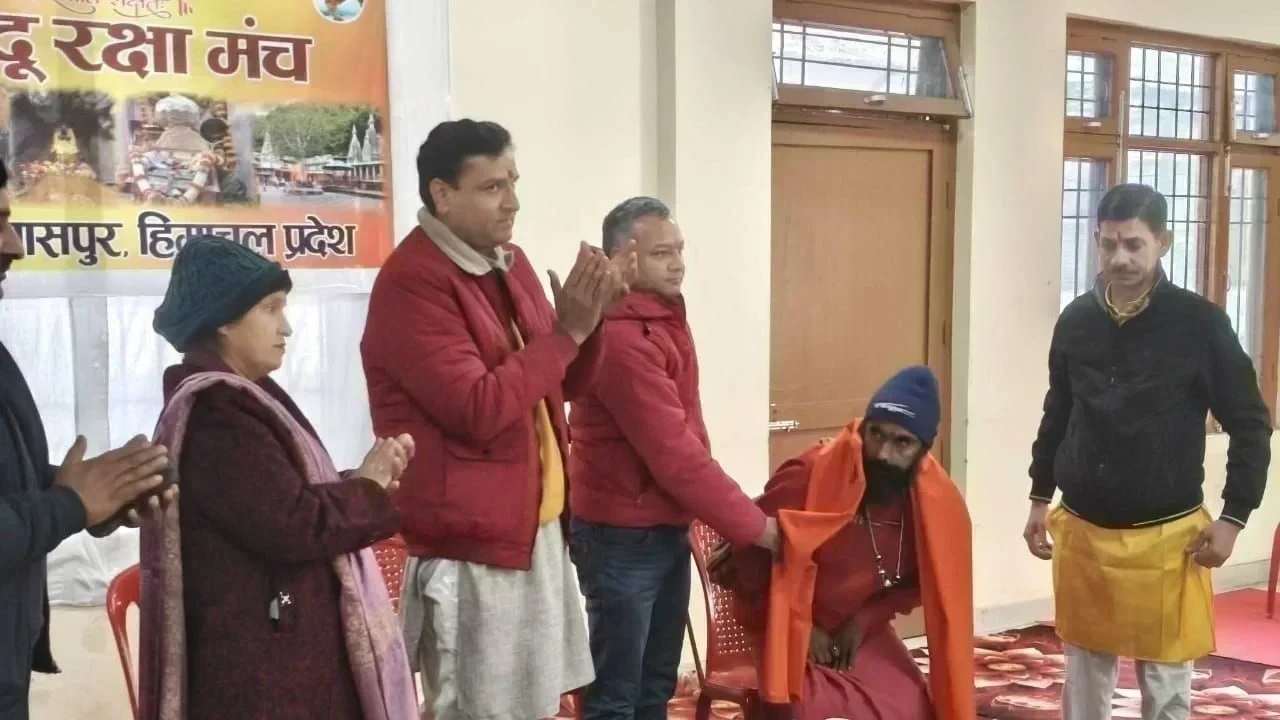 बिलासपुर में हिंदू रक्षा मंच की जिला बैठक, संगठन मजबूती पर चर्चा