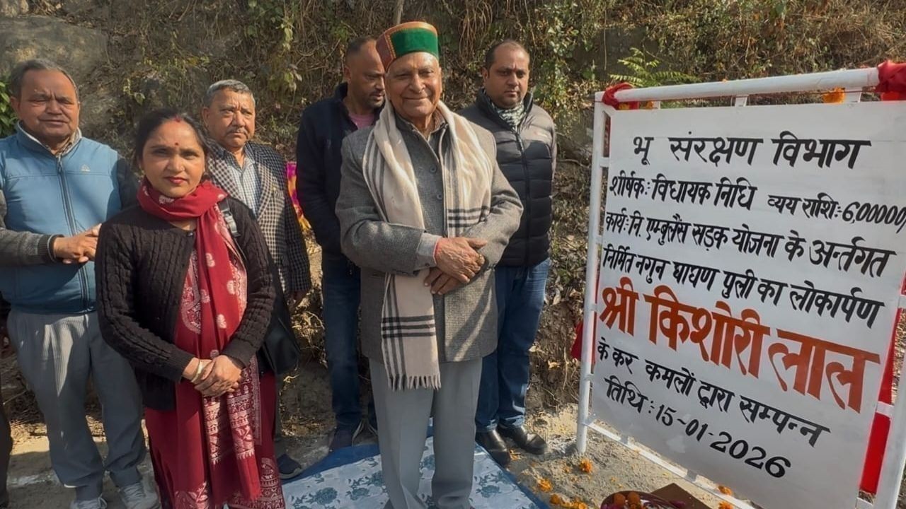 विधायक किशोरी लाल ने शिक्षा, सड़क और मंदिर विकास कार्यों का किया उद्घाटन