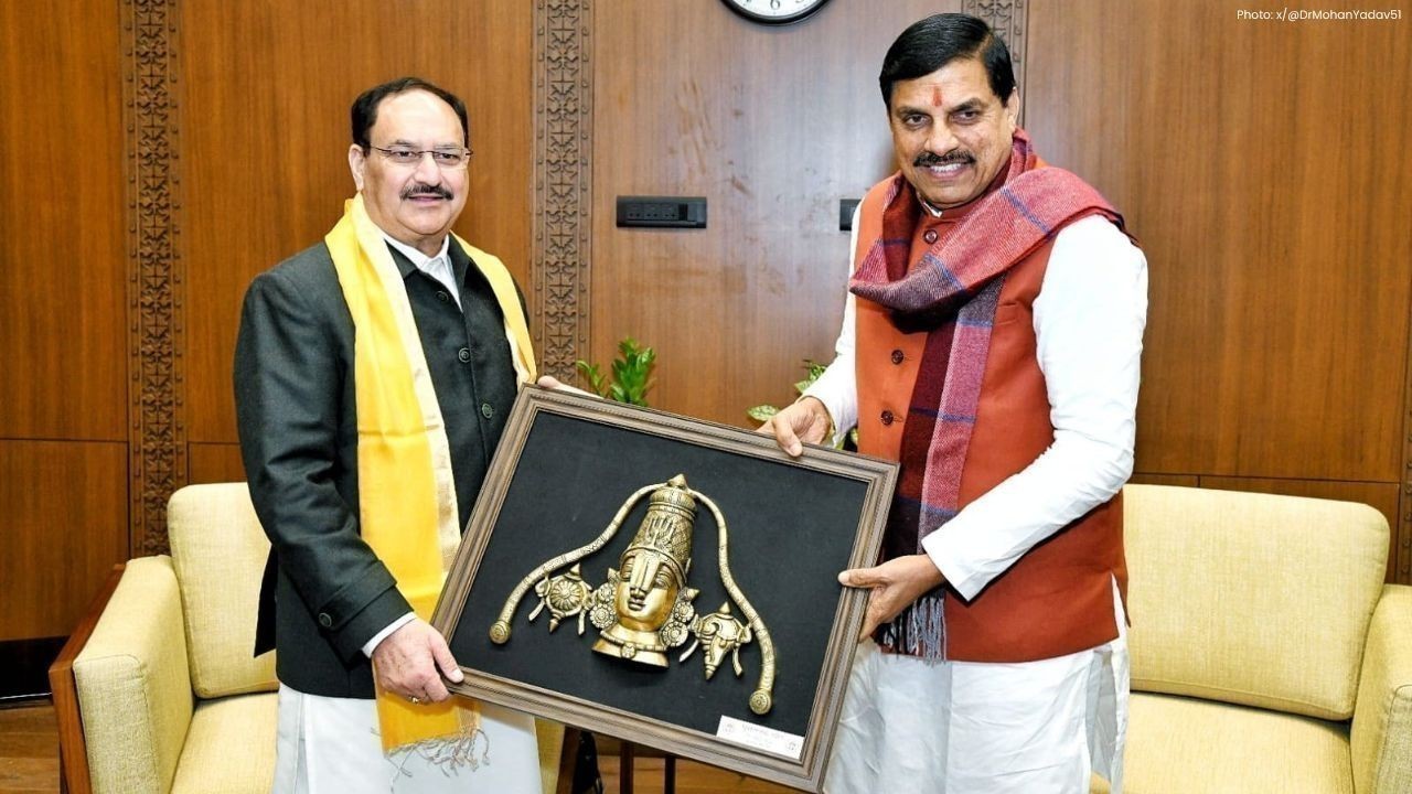 जेपी नड्डा से CM मोहन यादव से की मुलाकात, मध्य प्रदेश में स्वास्थ्य योजनाओं और मेडिकल कॉलेज को लेकर चर्चा हुई