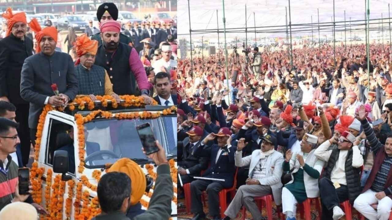 सुजानपुर में सेना दिवस समारोह ने रचा इतिहास, उमड़ा जनसैलाब; पूर्व सैनिकों के जोश ने बनाया आयोजन यादगार