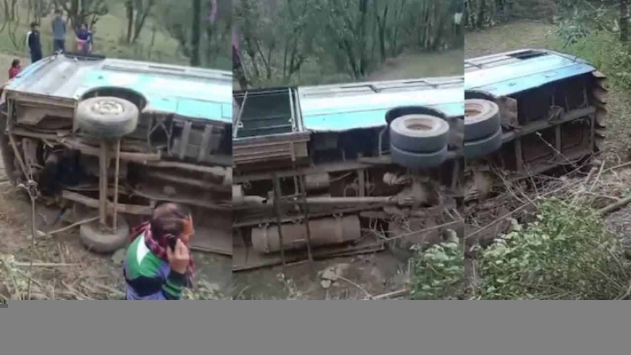 मंडी के सरकाघाट में बड़ा हादसा: एचआरटीसी बस सड़क से नीचे गिरी, कई यात्री घायल