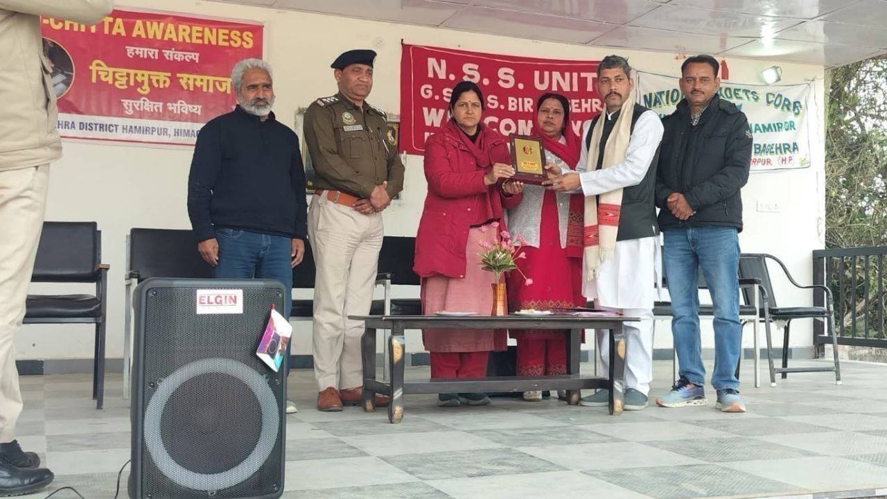 बीड बगेड़ा में आयोजित नशामुक्ति जागरूकता अभियान, बच्चों और युवाओं में संदेश फैलाया