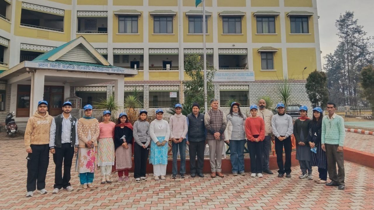 सरकारी कॉलेज तकीपुर में हर्षोल्लास के साथ 77वां गणतंत्र दिवस समारोह आयोजित