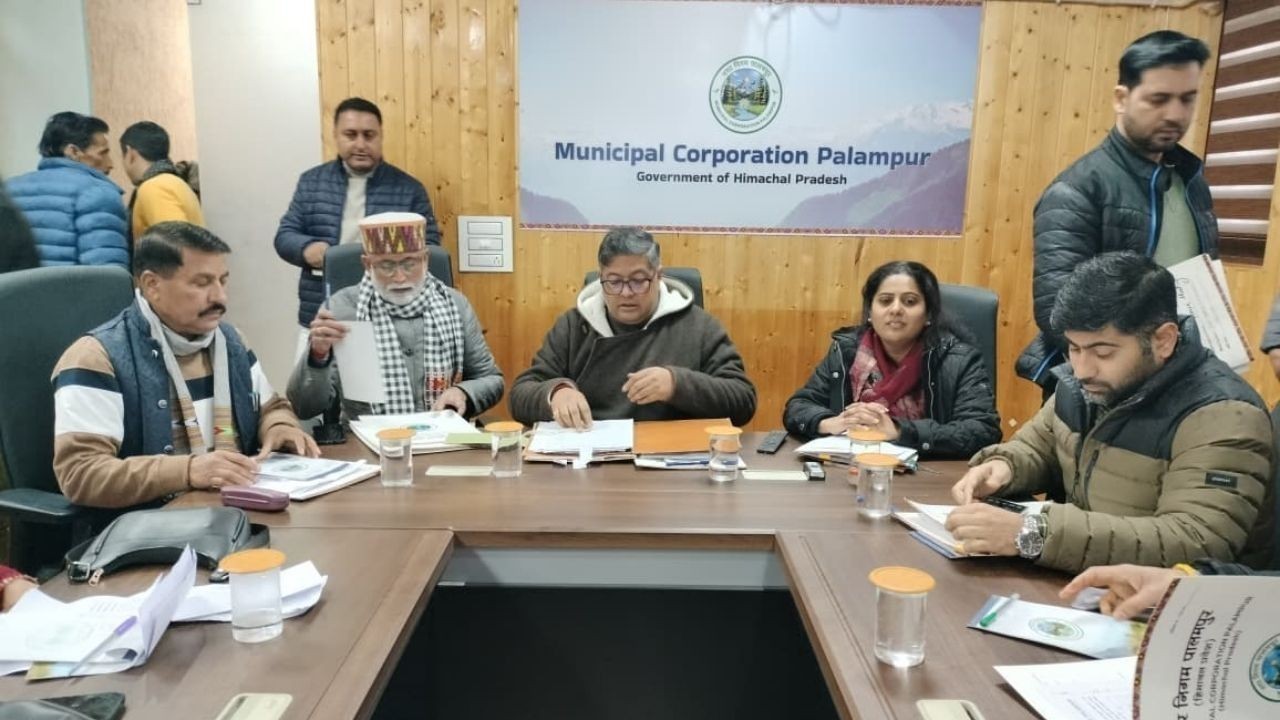 नगर निगम पालमपुर की सामान्य सभा बैठक में विकास कार्यों की समीक्षा और महत्वपूर्ण निर्णय लिए गए
