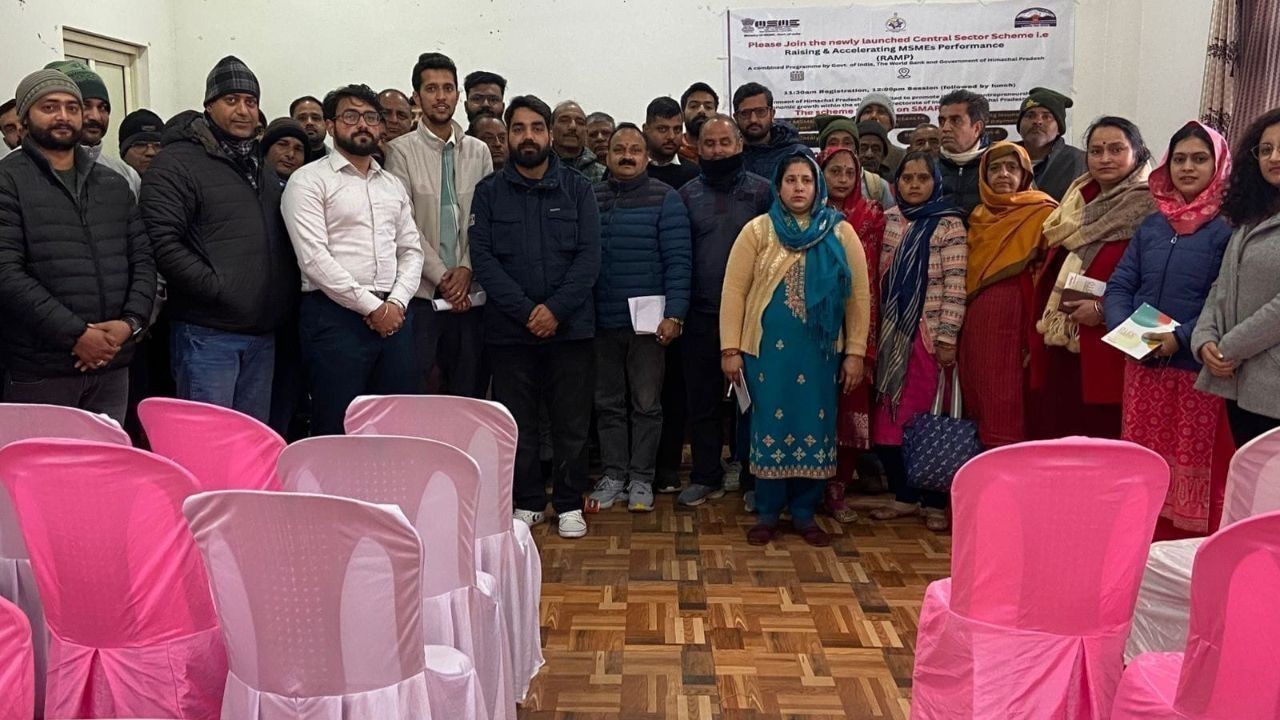 पालमपुर में स्मार्ट एमएसएमई कार्यशाला का सफल आयोजन, डिजिटल परिवर्तन पर उद्यमियों को मिला मार्गदर्शन