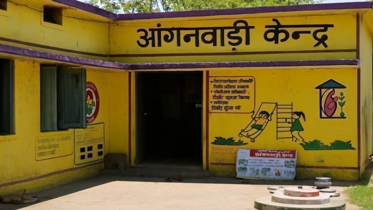 भोरंज आंगनवाड़ी केंद्र में सहायिका पद खाली 25 फरवरी तक आवेदन