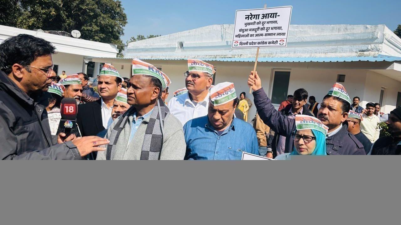 मनरेगा से गांधी नाम हटाने पर भड़की सुक्खू सरकार केंद्र के खिलाफ प्रदर्शन