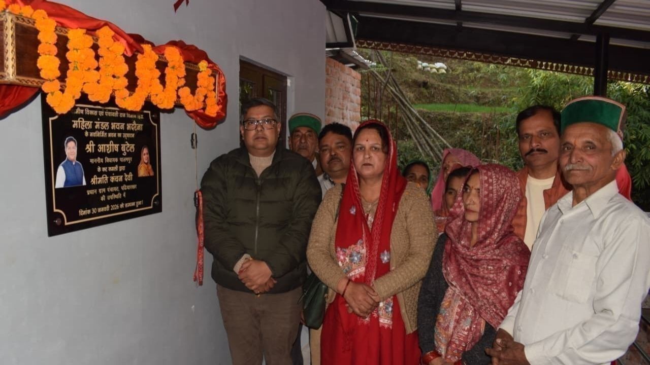 पालमपुर विधायक आशीष बुटेल ने पढ़ियारखर पंचायत में विकास कार्यों का उद्घाटन और शिलान्यास किया