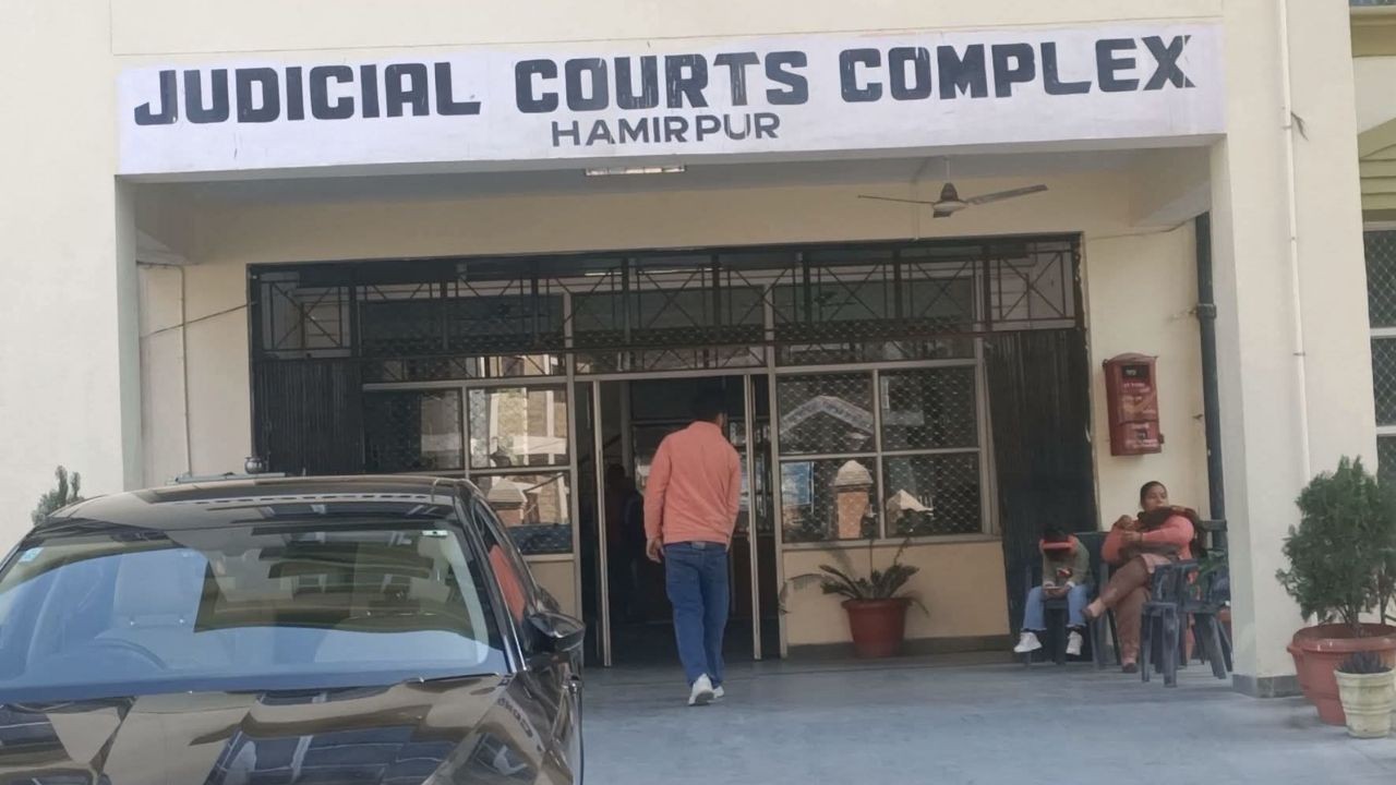 हमीरपुर में फर्जी NOC मामले में आरोपी की अग्रिम जमानत 10 फरवरी तक बढ़ी