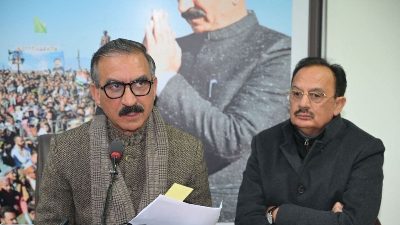 मुख्यमंत्री सुखविंदर सिंह सुक्खू ने RDG ग्रांट बंद होने को हिमाचल के लिए गंभीर संकट बताया