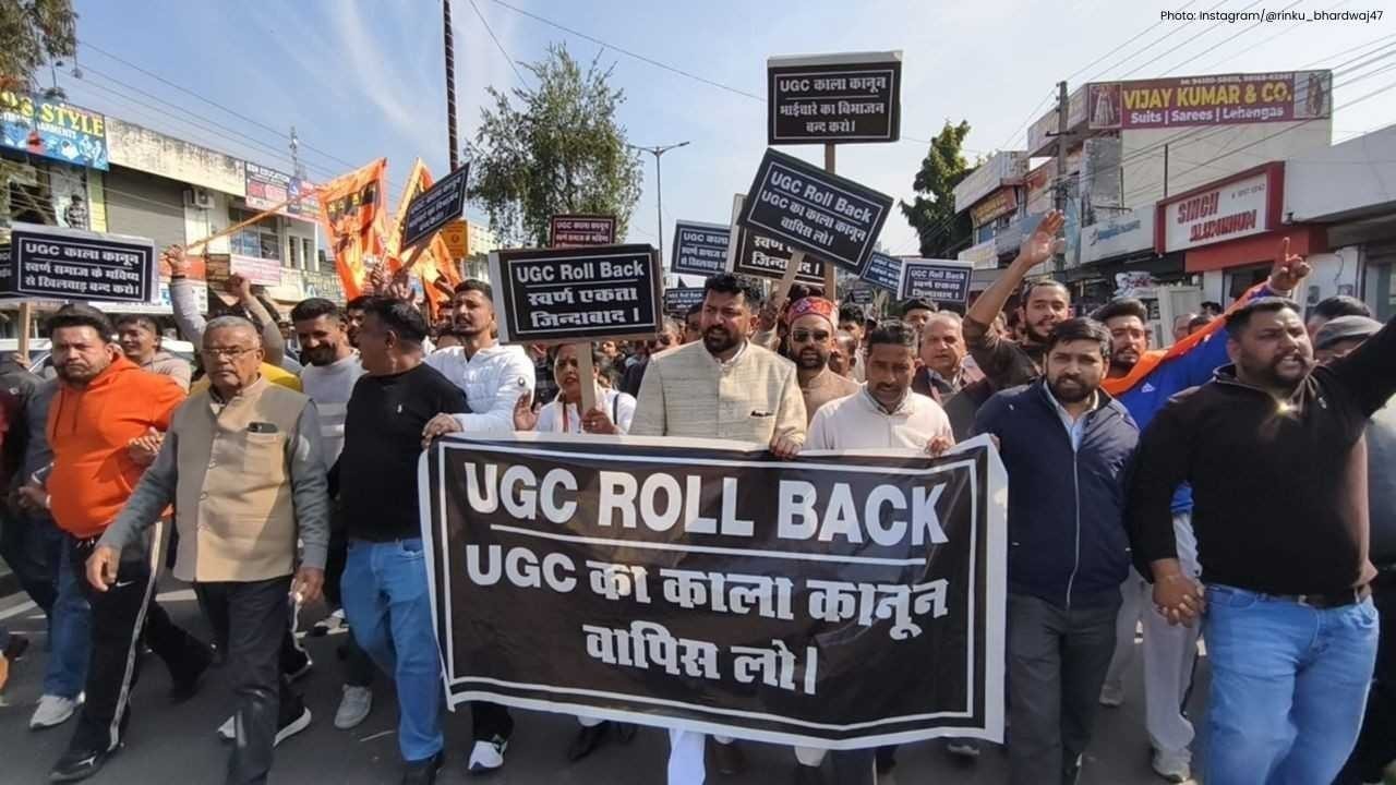 यूजीसी के नए नियमों के विरोध में ऊना में स्वर्ण समाज का जोरदार प्रदर्शन