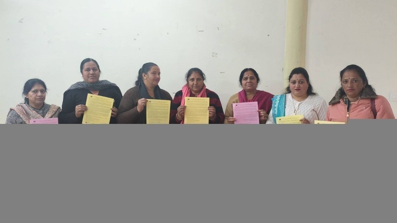 केंद्रीय बजट के खिलाफ आंगनबाड़ी कर्मियों की हड़ताल, 12 फरवरी को प्रदेशव्यापी विरोध प्रदर्शन का ऐलान