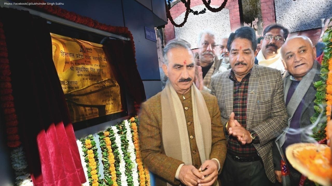 मुख्यमंत्री सुक्खू ने कैथू में राज्य सहकारी बैंक की नई शाखा का उद्घाटन किया