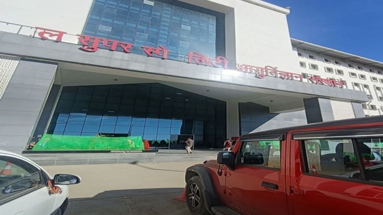 चमियाना में अटल सुपर स्पेशियलिटी अस्पताल, लोगों को मिलेंगी आधुनिक इलाज सुविधाएं