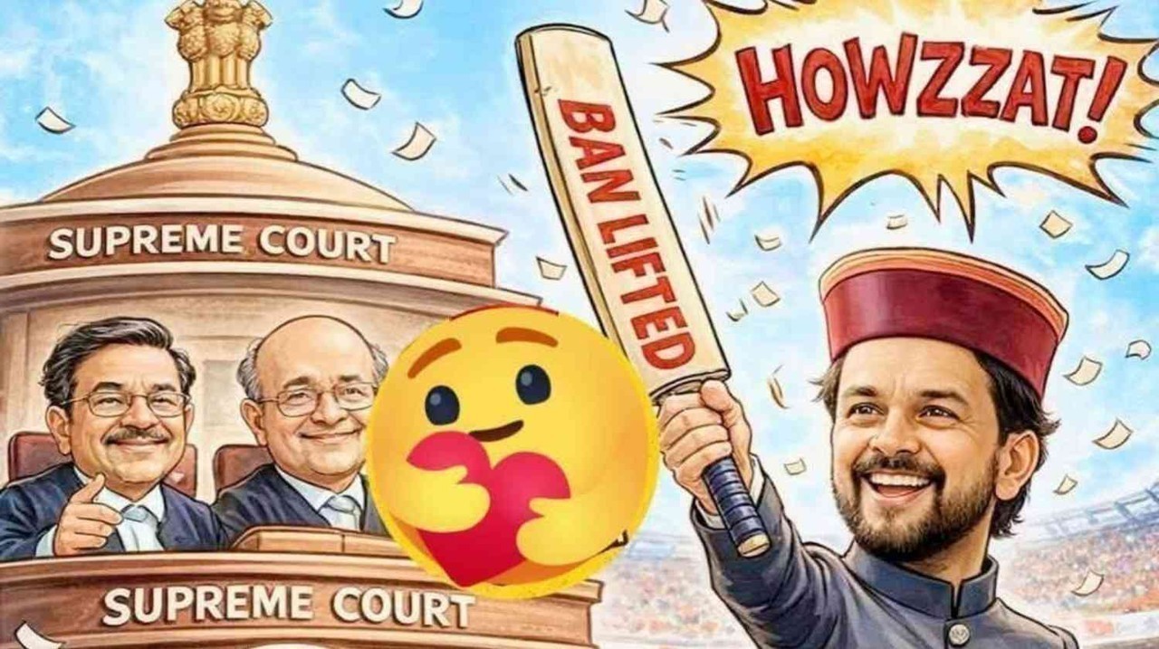 सुप्रीम कोर्ट ने अनुराग सिंह ठाकुर के बीसीसीआई से जुड़ने पर लगाया गया प्रतिबंध हटा दिया
