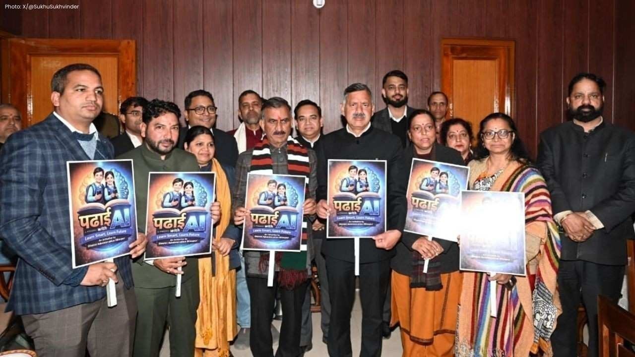 बरठीं में मुख्यमंत्री ने ‘पढ़ाई विद एआई’ पहल का किया शुभारंभ, डिजिटल शिक्षा को मिली नई दिशा