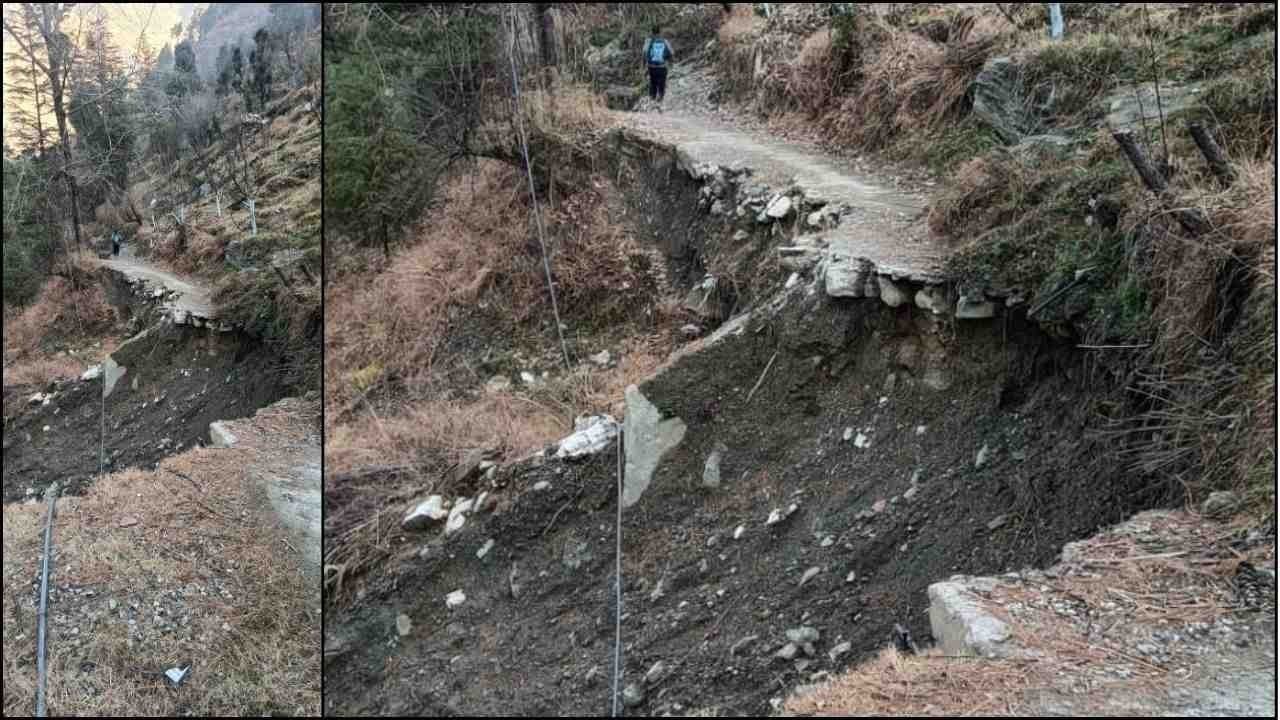 वनोगी पंचायत के लोगों ने सड़क सुधार के लिए वैकल्पिक रास्ता बनाने की मांग की