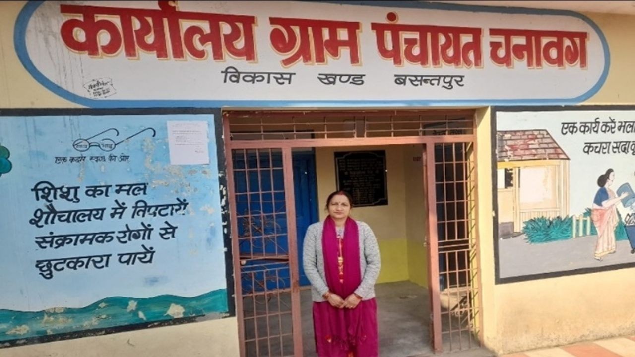 जनता की भलाई और पंचायत विकास में कृष्णा शर्मा का अहम योगदान