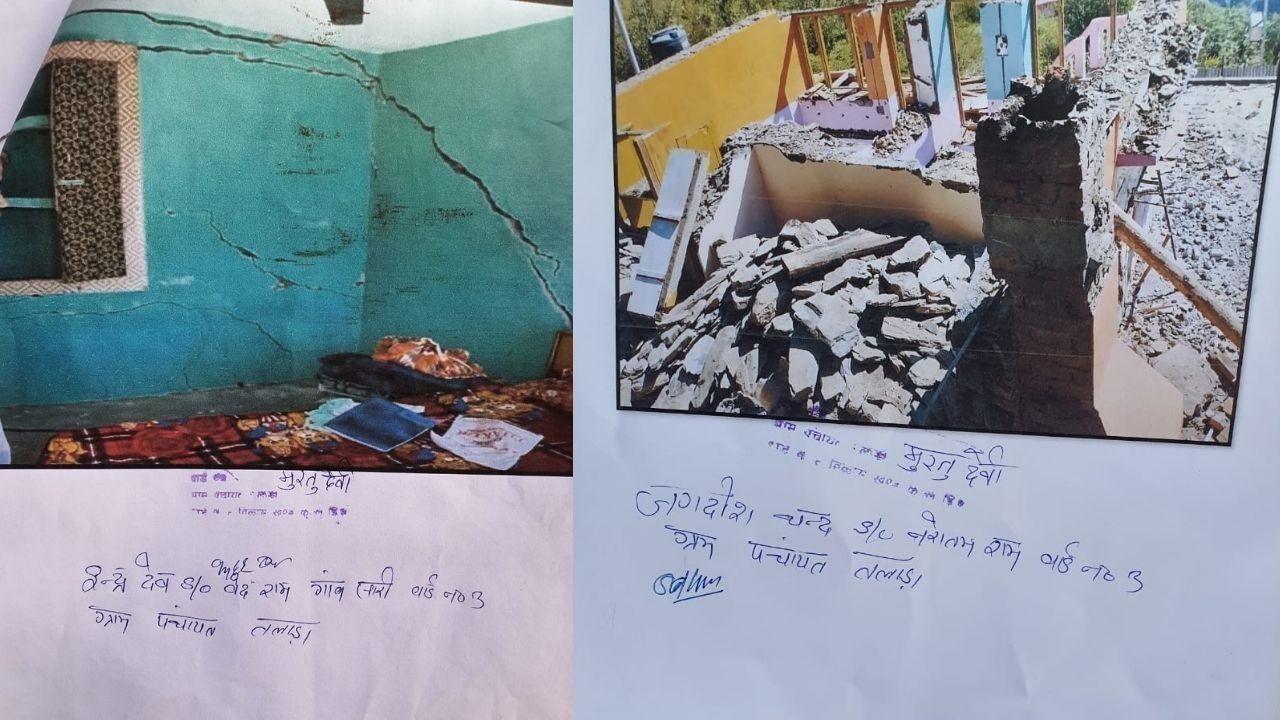 तलाड़ा पंचायत के भूस्खलन प्रभावित परिवारों को सीनियर सिटीजन ग्रुप ने आर्थिक मदद दी