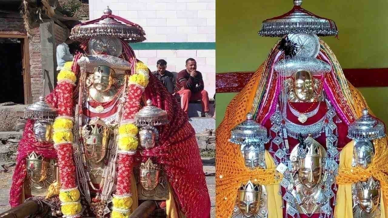 शिवरात्रि पर देवता श्री खुड़ी जहल की ऐतिहासिक यात्रा, 12 फरवरी को होंगे रवाना