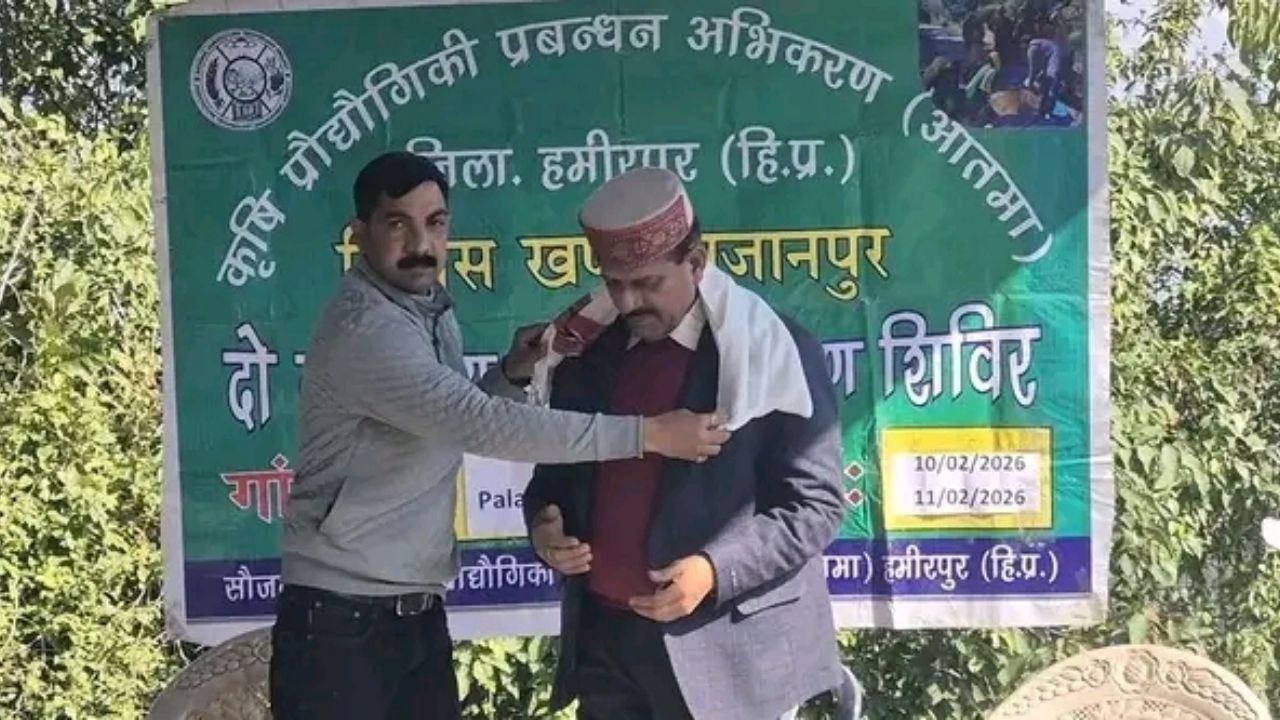 एटीएमए द्वारा आयोजित दो दिवसीय किसान जागरूकता शिविर का समापन समारोह