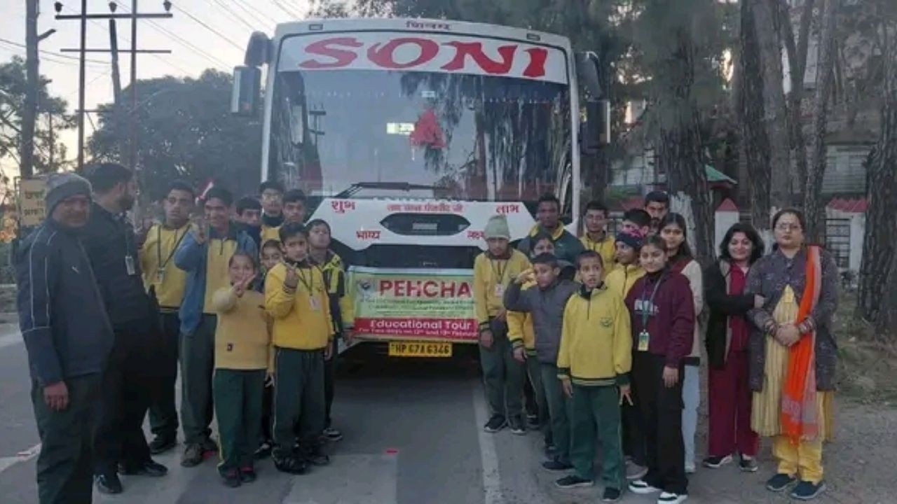 पहचान स्पेशल स्कूल के विशेष बच्चों के लिए अमृतसर का दो दिवसीय शैक्षणिक भ्रमण रवाना