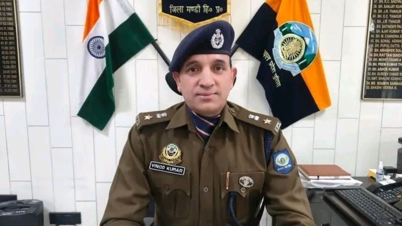 मंडी जिला के नए SP बने HPS अधिकारी विनोद कुमार, पहली बार संभालेंगे जिला का दायित्व