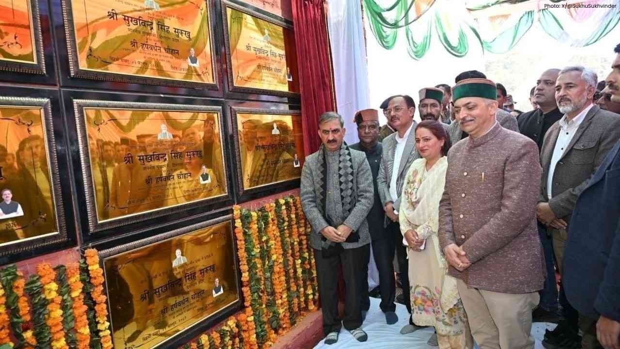 सिरमौर में CM सुक्खू ने 32 करोड़ की विकास परियोजनाओं का लोकार्पण किया
