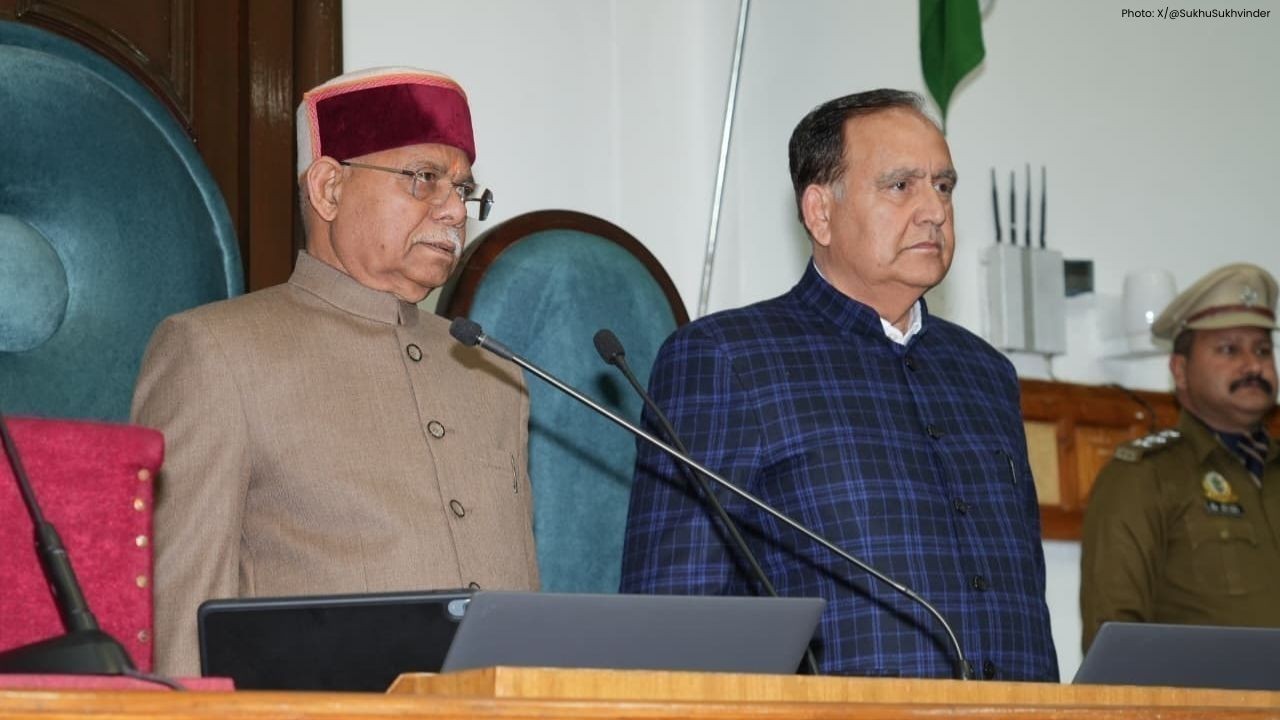 पहला दिन ही बजट सत्र में उठे विवाद, राज्यपाल ने अभिभाषण पूरा न पढ़ने का निर्णय लिया