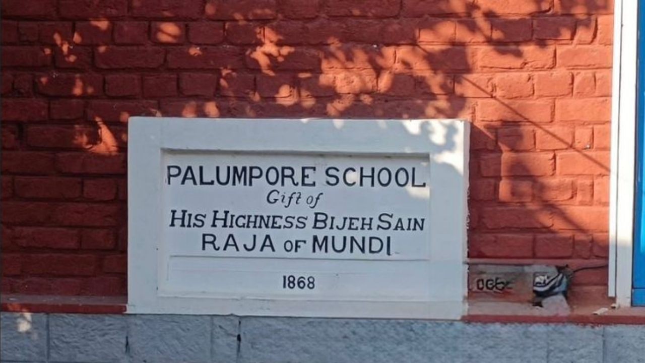 पालमपुर के प्राचीन कन्या विद्यालय का विलय निर्णय, शिक्षा और विरासत दोनों पर असर