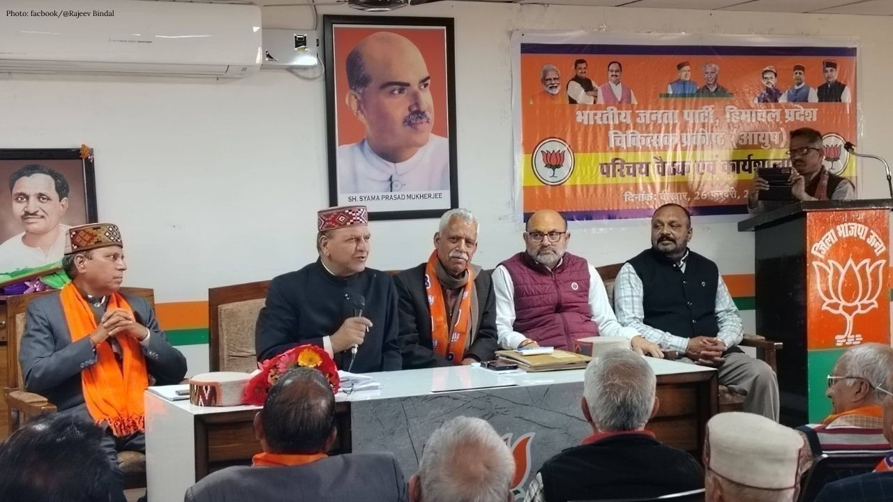 डॉ. बिंदल बोले कांग्रेस सरकार के 40 माह में जनता प्रभावित