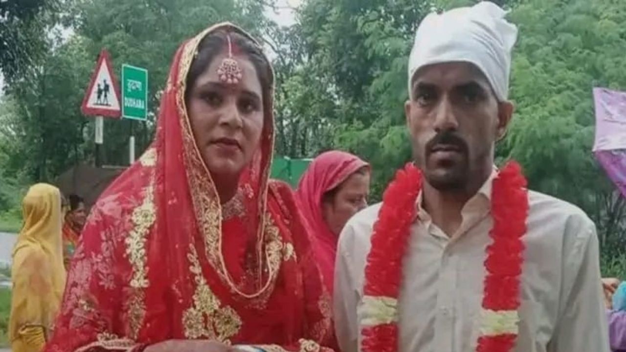 शादी के नाम पर लाखों की ठगी, पीड़ित परिवार ने लगाई न्याय की गुहार