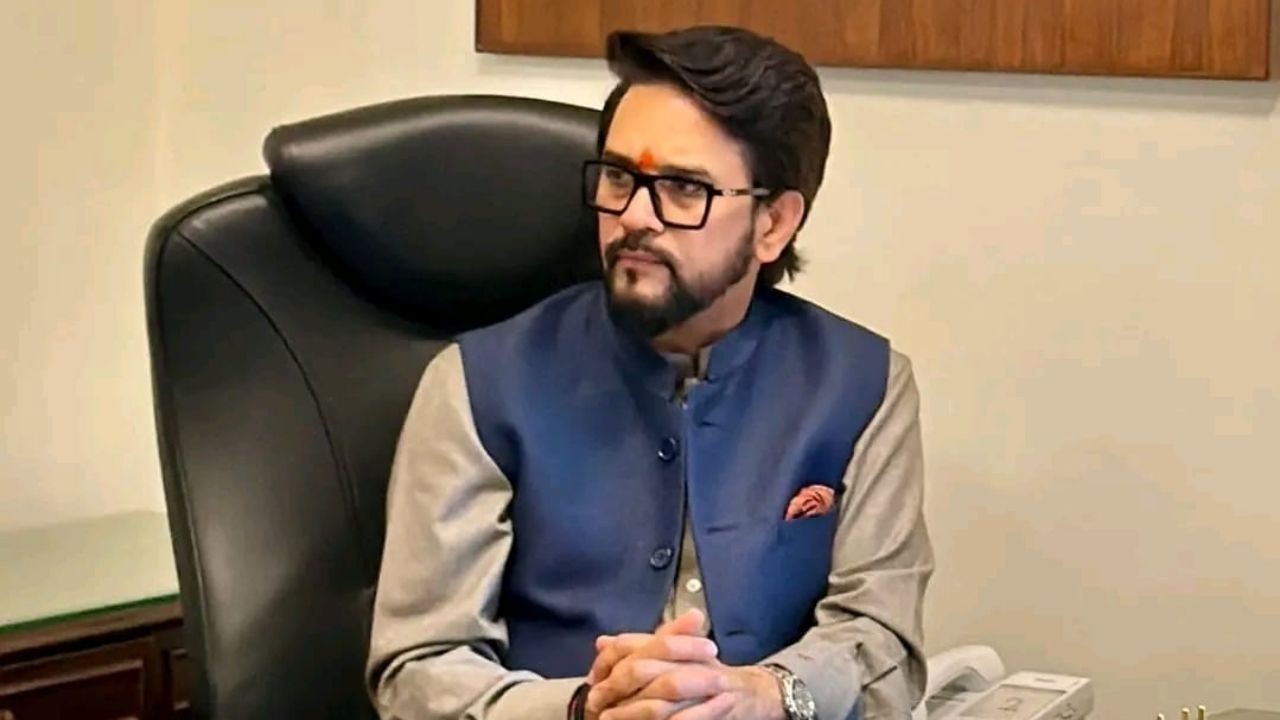 एम्स बठिंडा में 5वीं गवर्निंग और इंस्टीट्यूट बॉडी बैठक, सांसद अनुराग ठाकुर ने भाग लिया