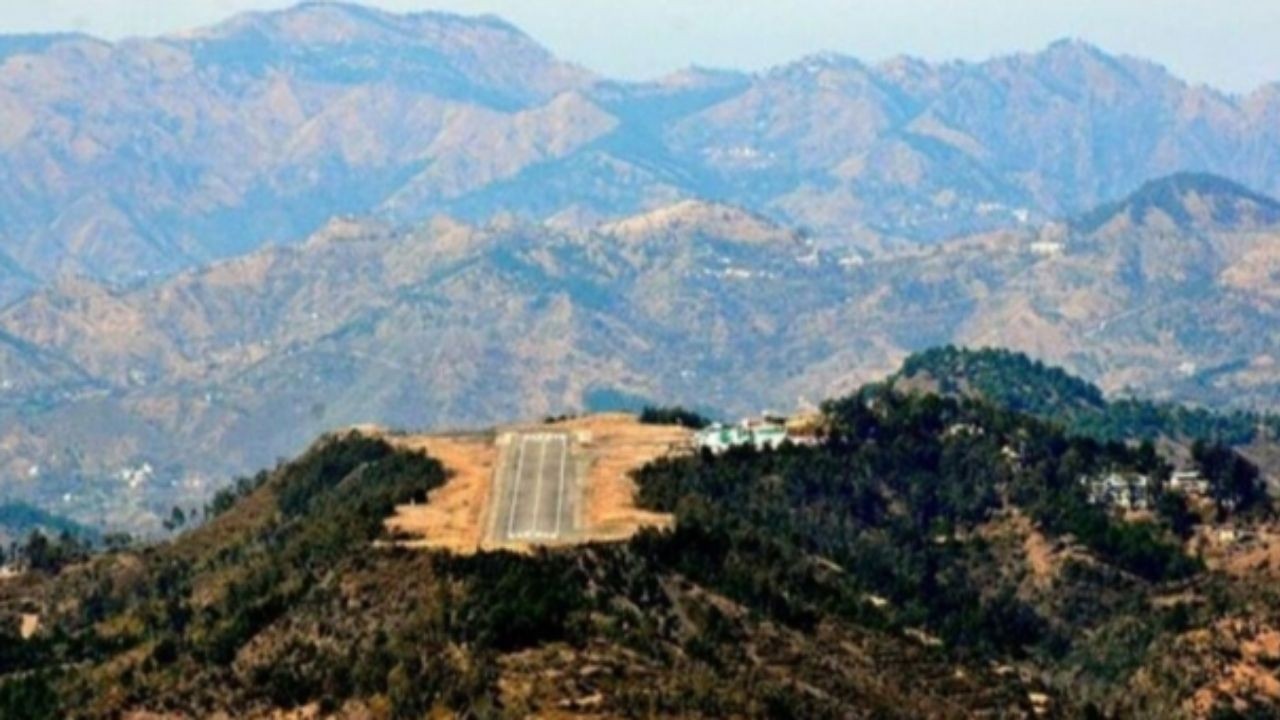 शिमला के पास जुब्बड़हट्टी एयरपोर्ट, पहाड़ी क्षेत्र में बना छोटा लेकिन महत्वपूर्ण एयरपोर्ट