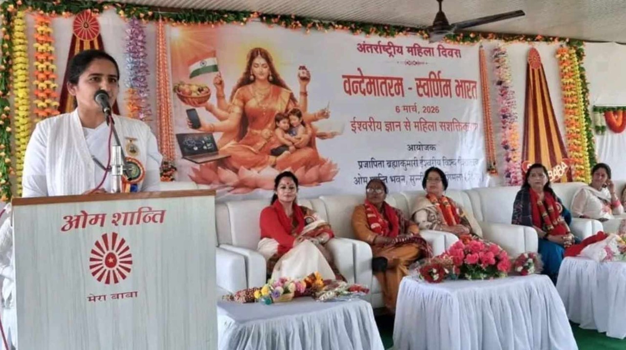 मातृशक्ति के साथ महिला दिवस मनाना सुखद अनुभव: कमलेश शर्मा