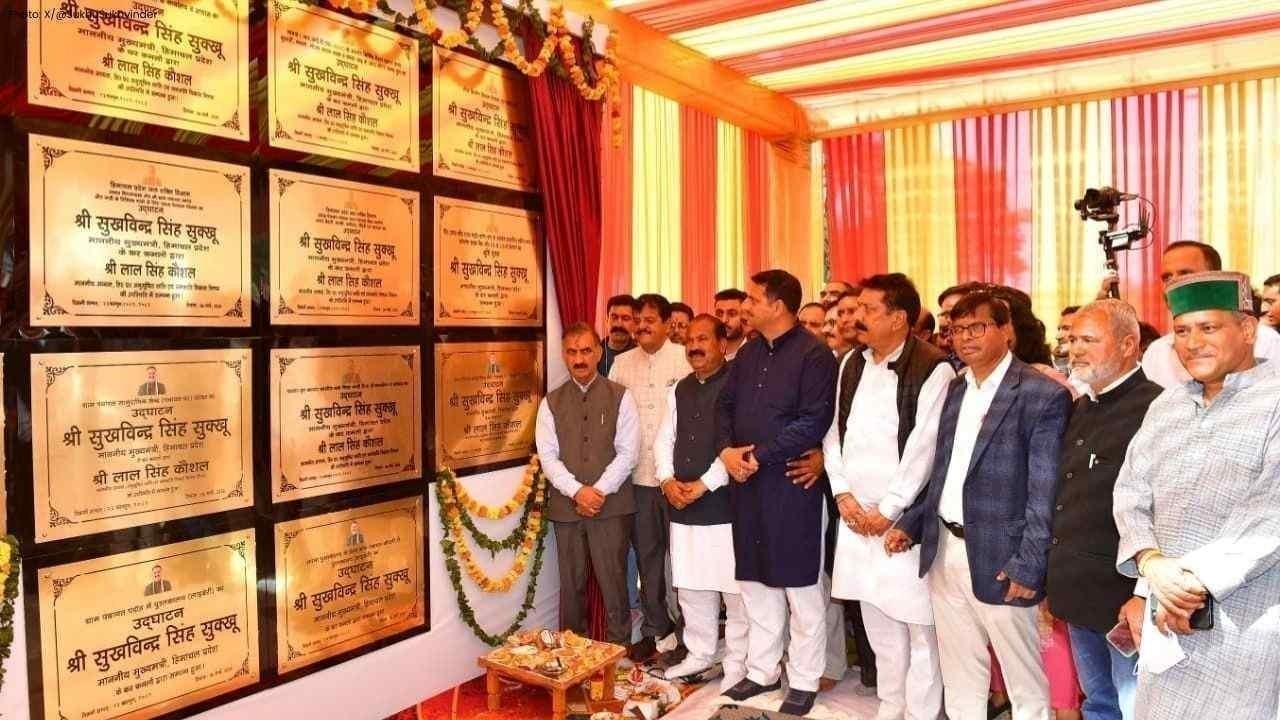 नाचन में 60 करोड़ की विकास योजनाओं का शुभारंभ, कई परियोजनाओं का उद्घाटन