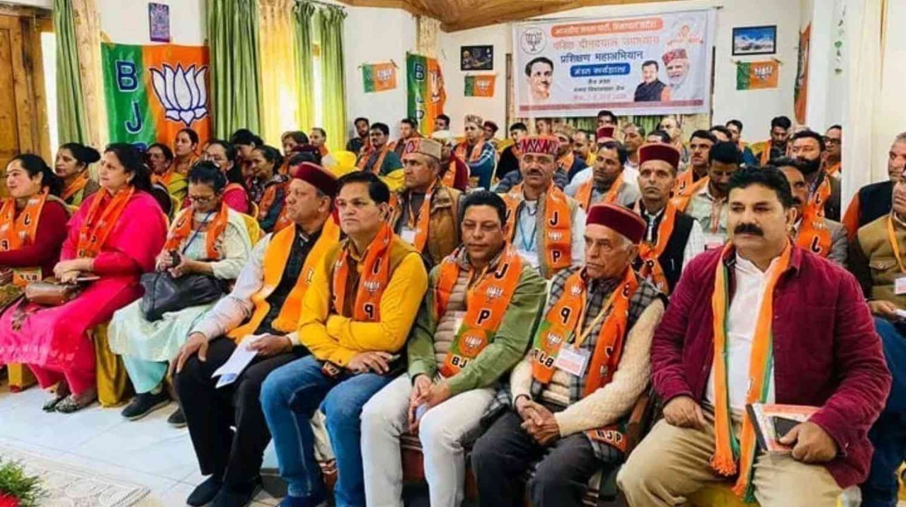 सैंज में पंडित दीनदयाल उपाध्याय के दो दिवसीय प्रशिक्षण महाभियान का समापन, कार्यकर्ताओं में दिखा उत्साह