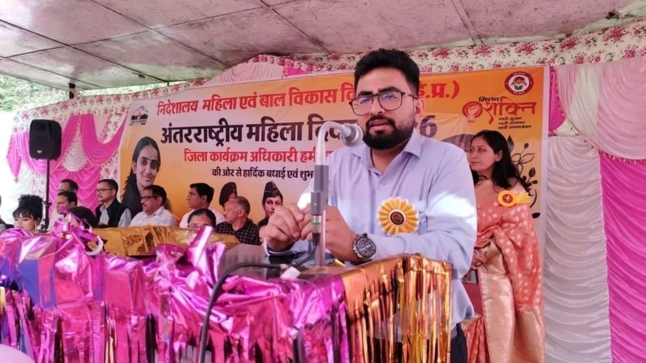 महिलाओं का सम्मान और अधिकार सुनिश्चित करना समाज की जिम्मेदारी : एडीसी अभिषेक कुमार गर्ग